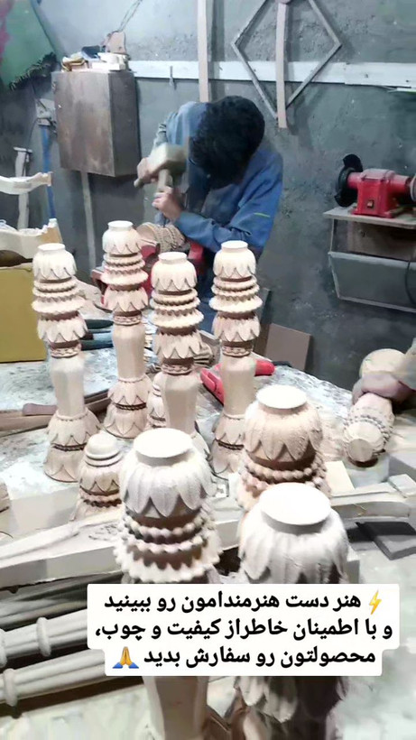 لوستر ۸ شعله چوبی منبت کاری مدل رز با چوب راش گرجستان