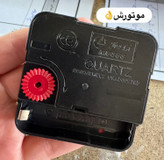 ساعت دیواری مدرن چوب و فلز