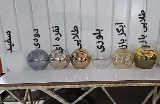 لوستر کانتری ۸ شعله مدرن